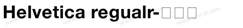 Helvetica regualr字体转换